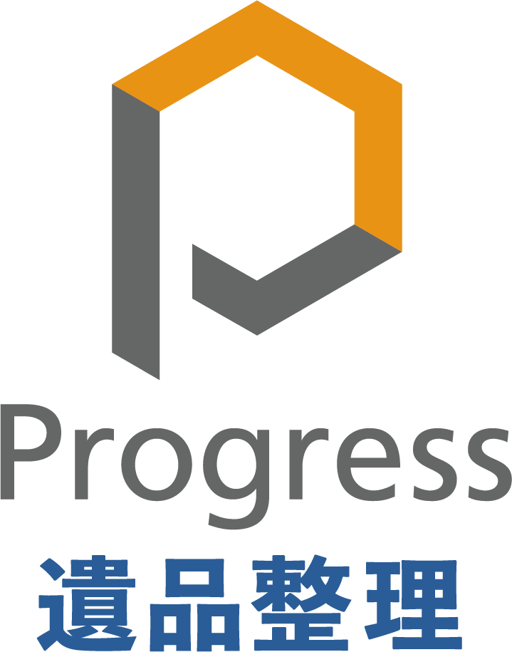 遺品整理プログレスのロゴ
